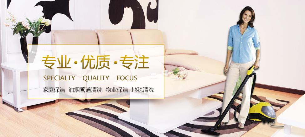 广东体育苹果版下载